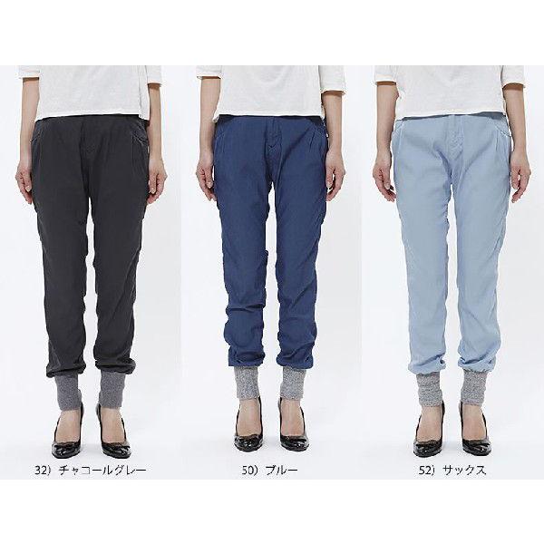 Johnbull（ジョンブル） レディース ストレッチ リブトラウザー パンツ