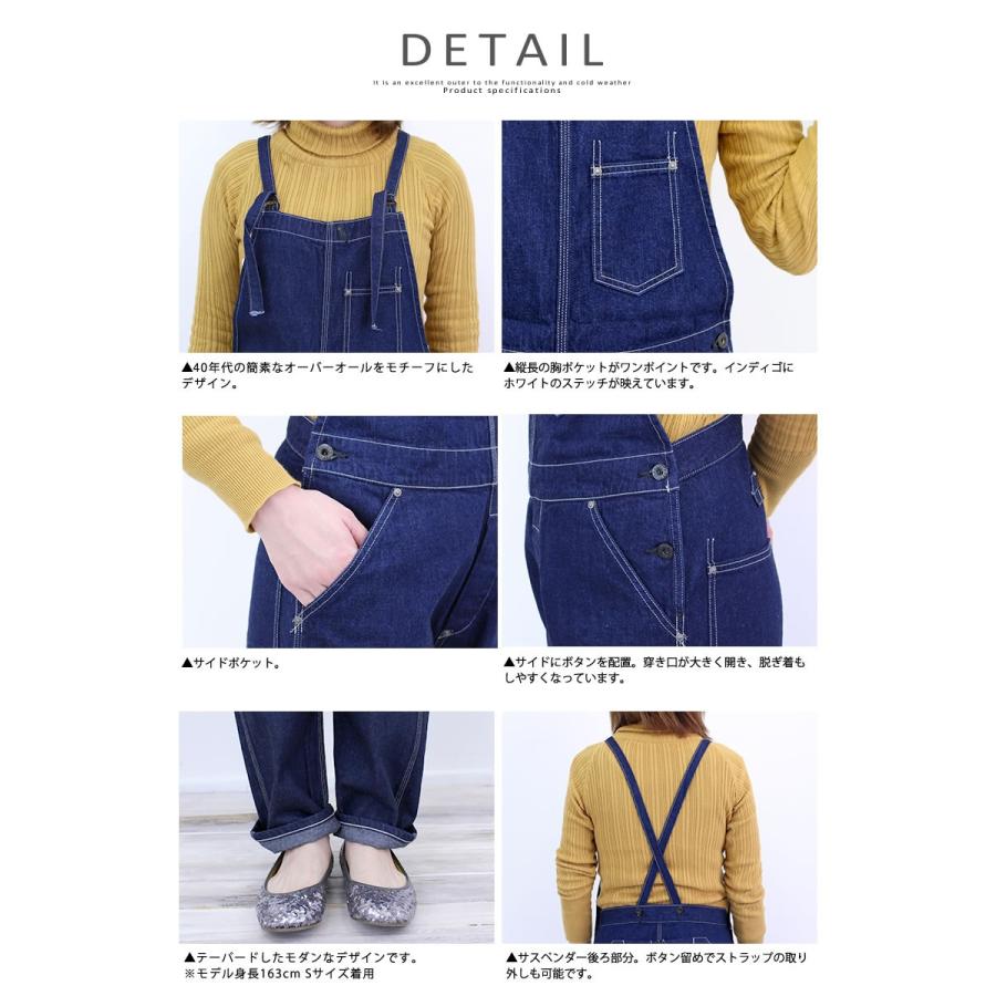 美品　JOHN BULL インディゴデニムオーバーオール Johnbull ジョンブル レディース デニムオーバーオール ap263-11