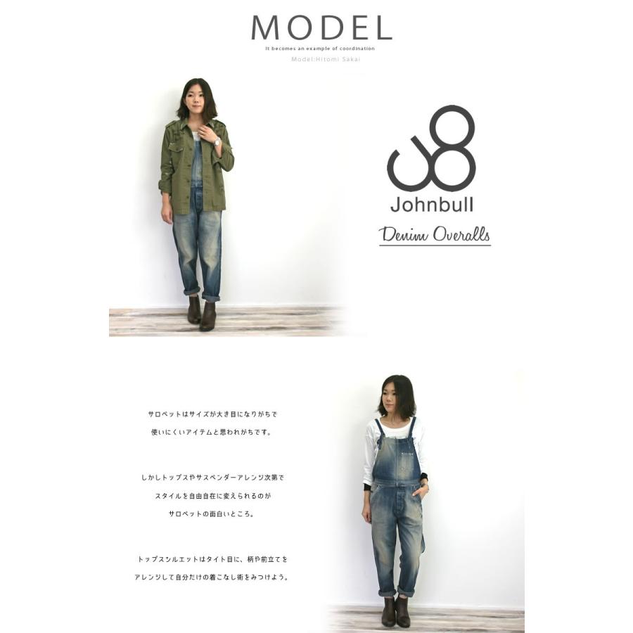Johnbull（ジョンブル） レディース サロペット ライトオンス