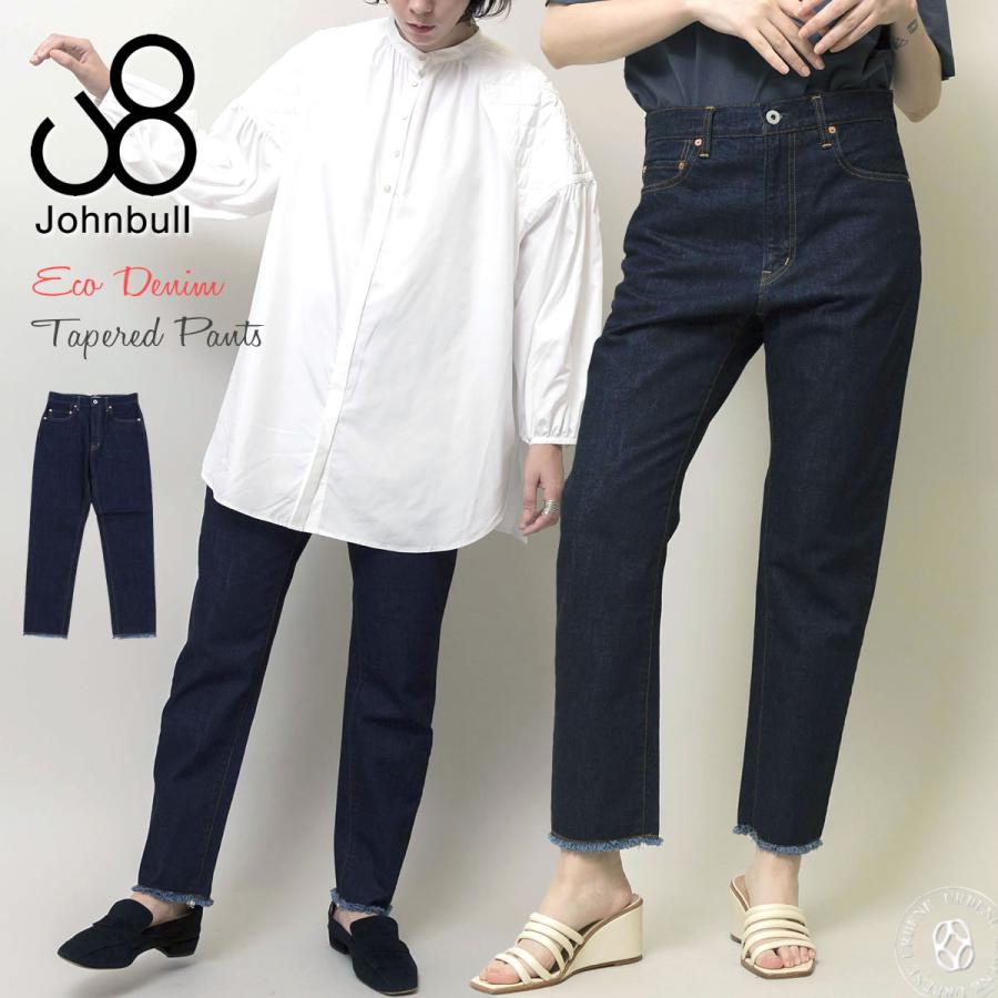 Johnbull ジーンズ ジョンブル レディース ワンウォッシュ エコ Johnbull ジーンズ ジョンブル レディース ワンウォッシュ エコ