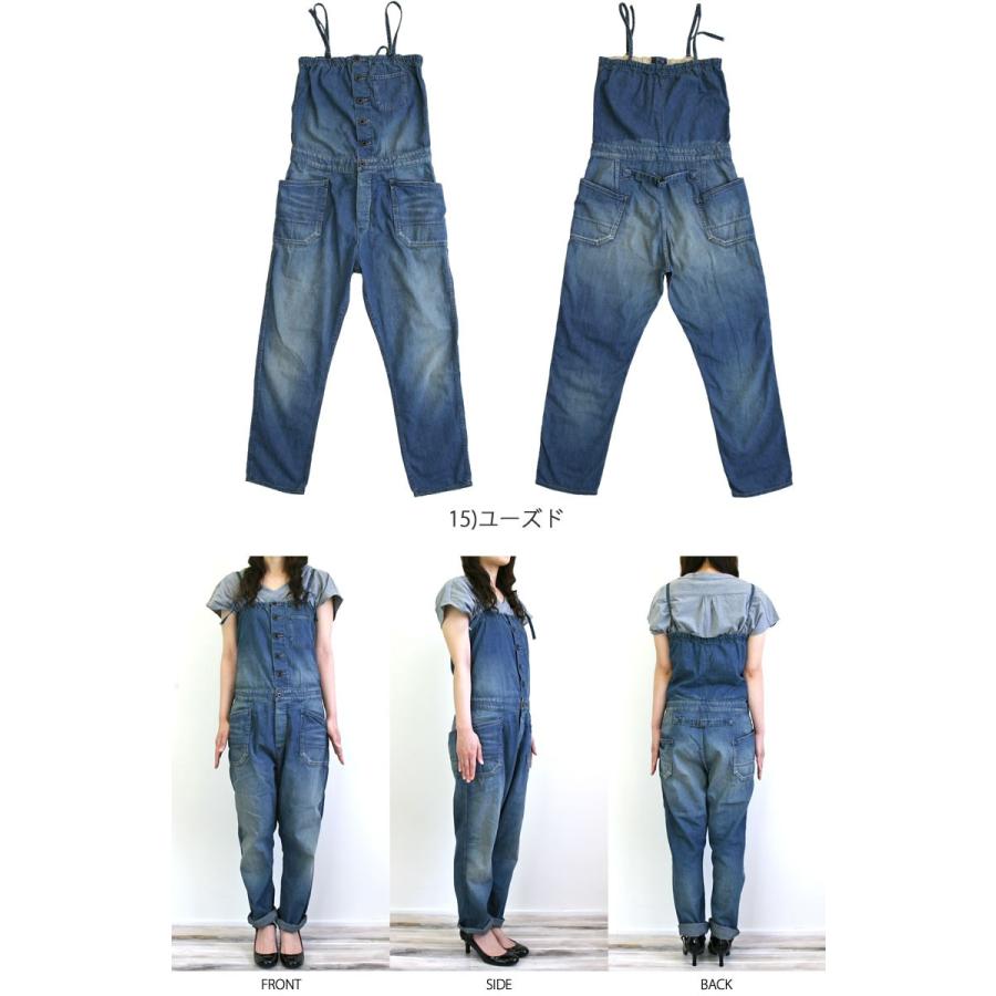Johnbull（ジョンブル） サロペット ユーズド加工 デニム チューブ