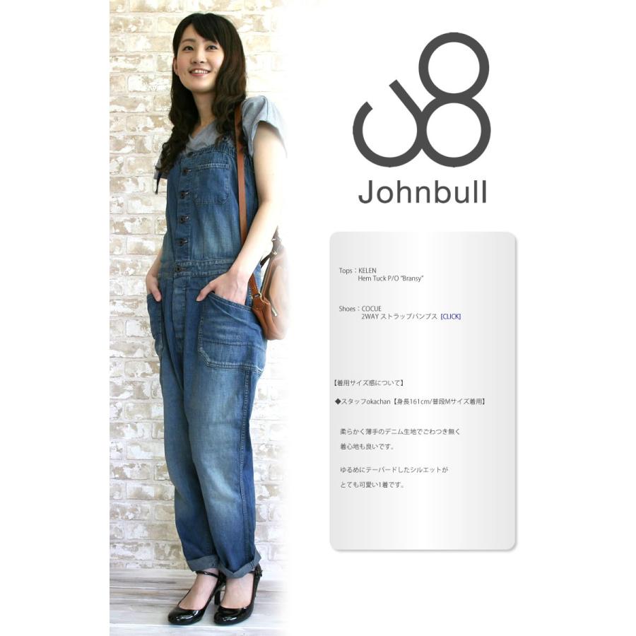 Johnbull ジョンブル サロペット Johnbull ユーズド加工 デニム 