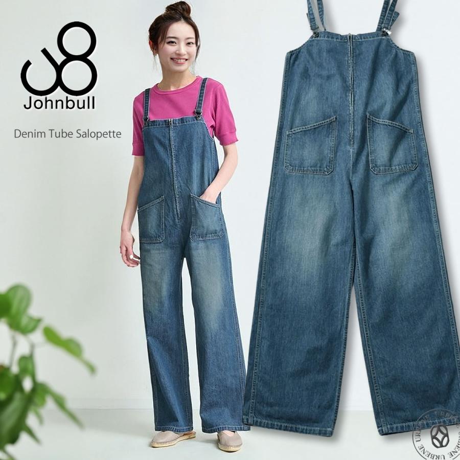 Johnbull デニムチューブサロペット ジョンブル レディース Johnbull デニムチューブサロペット ジョンブル レディース