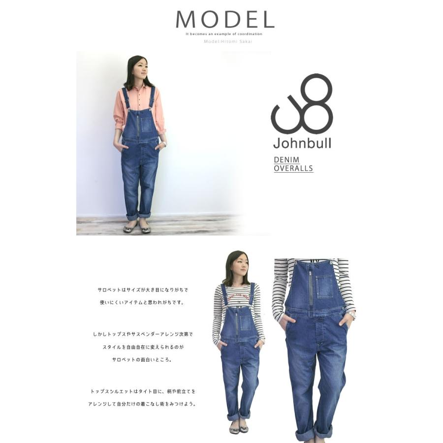 Johnbull（ジョンブル） レディース Johnbull ap390 サロペット