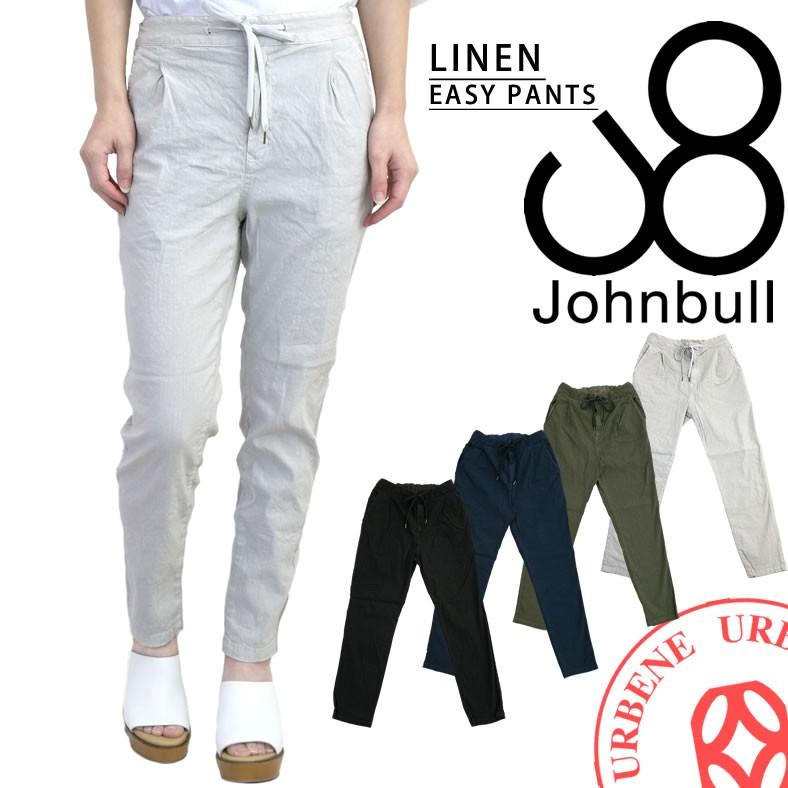 Johnbull（ジョンブル） レディース リネン×レーヨン ストレッチ 麻 