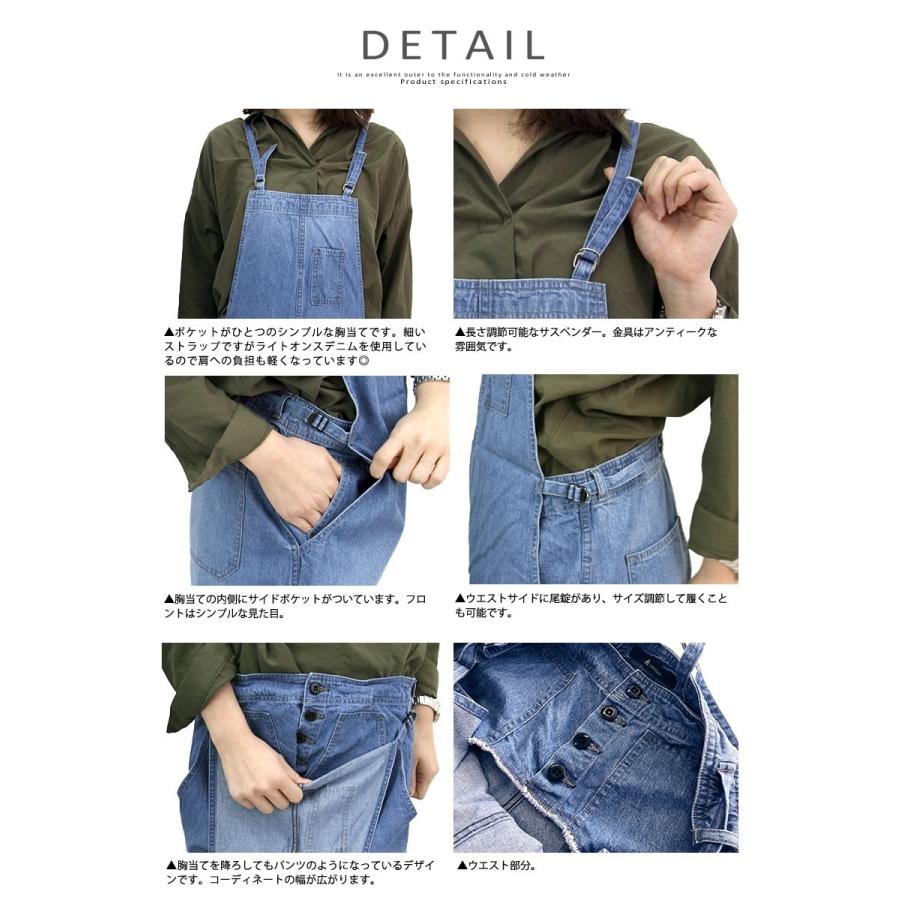 Johnbull ジョンブル レディース ネイビーサロペット ストレート Johnbull ジョンブル レディース ネイビーサロペット ストレート