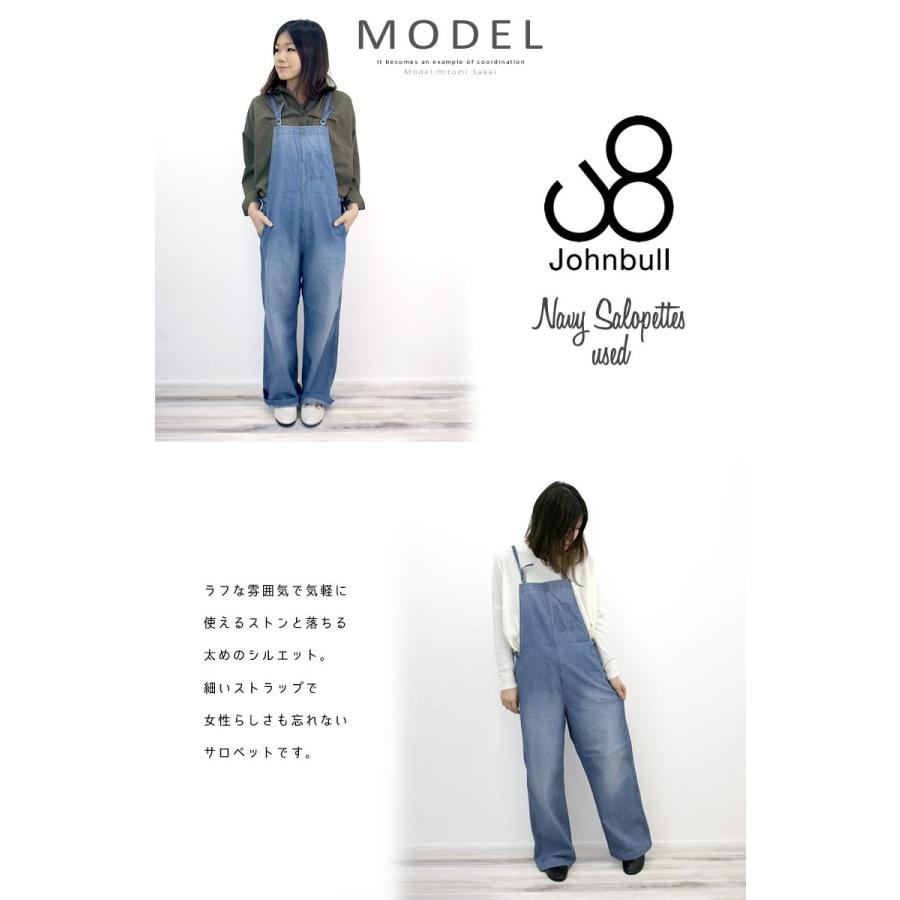 Johnbull ジョンブル レディース ネイビーサロペット ストレート Johnbull ジョンブル レディース ネイビーサロペット ストレート