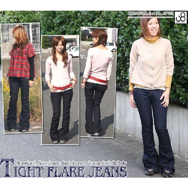 Johnbull（ジョンブル） ワンウォッシュ加工ストレッチセルビッチ 