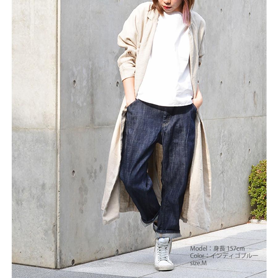 Johnbull（ジョンブル） クロップドジーンズ レディース