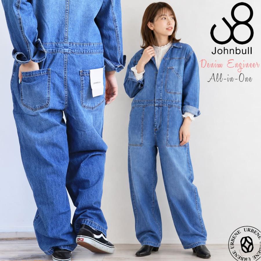 Johnbull デニム　オールインワン　つなぎ Johnbull（ジョンブル） レディース デニム エンジニア オールインワン