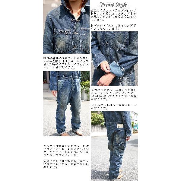 Johnbull（ジョンブル） ジーンズ デニム オーバーオール サロペット