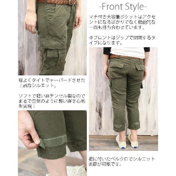 さジョンブル JOHNBULL ミリタリーサロペット カーゴパンツ　2025秋冬 Johnbull（ジョンブル） 麻混テンセルウェザーミリタリーカーゴ
