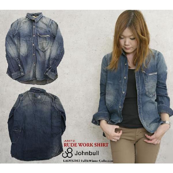 Johnbull（ジョンブル） レディース長袖シャツ デニムルードワーク 