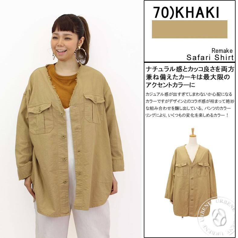 Johnbull ジョンブル レディース リメイクサファリシャツ ワークシャツ 