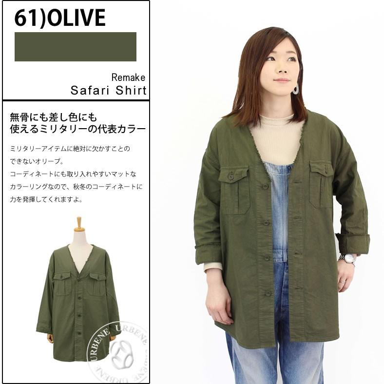Johnbull ジョンブル レディース リメイクサファリシャツ ワークシャツ 