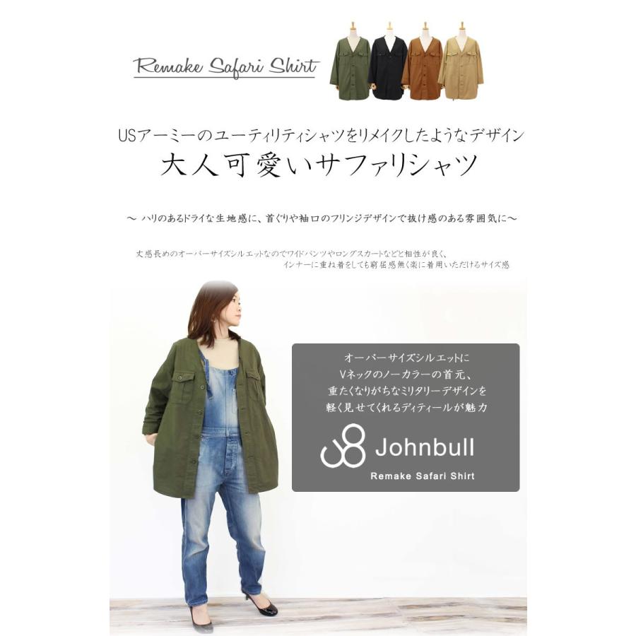 Johnbull ジョンブル レディース リメイクサファリシャツ ワークシャツ 