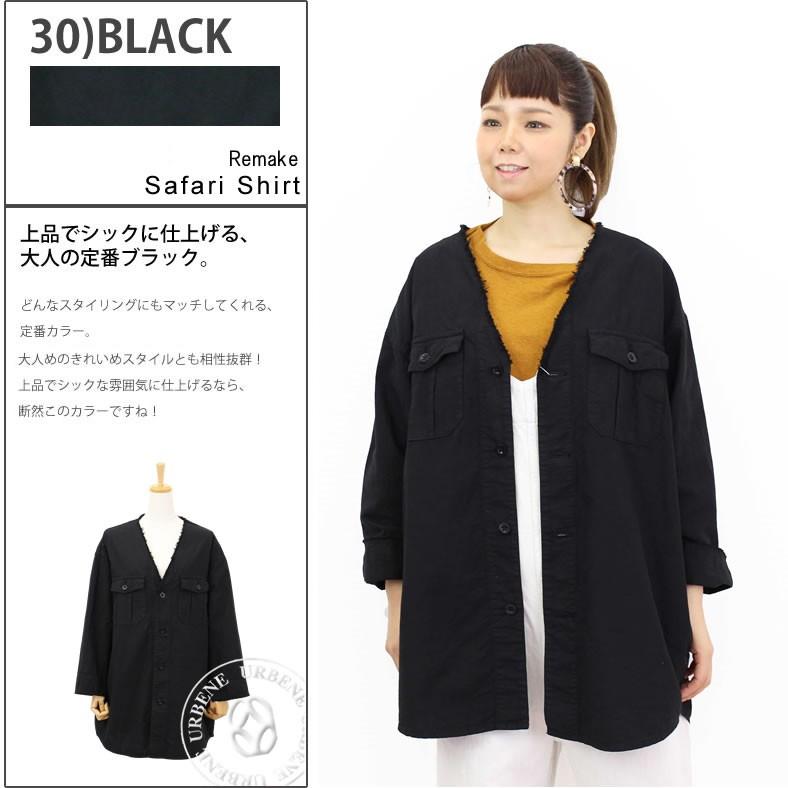 Johnbull ジョンブル レディース リメイクサファリシャツ ワークシャツ 