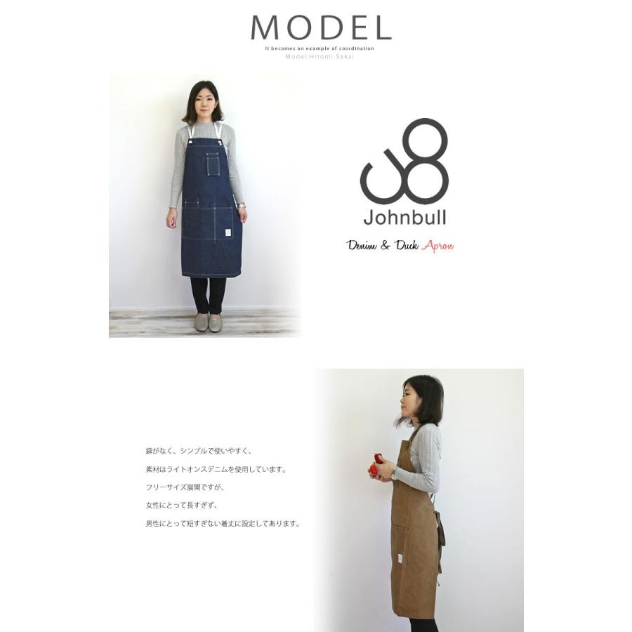Johnbull ジョンブル ライトオンスデニム ショップ エプロン Johnbull ジョンブル ライトオンスデニム ショップ エプロン
