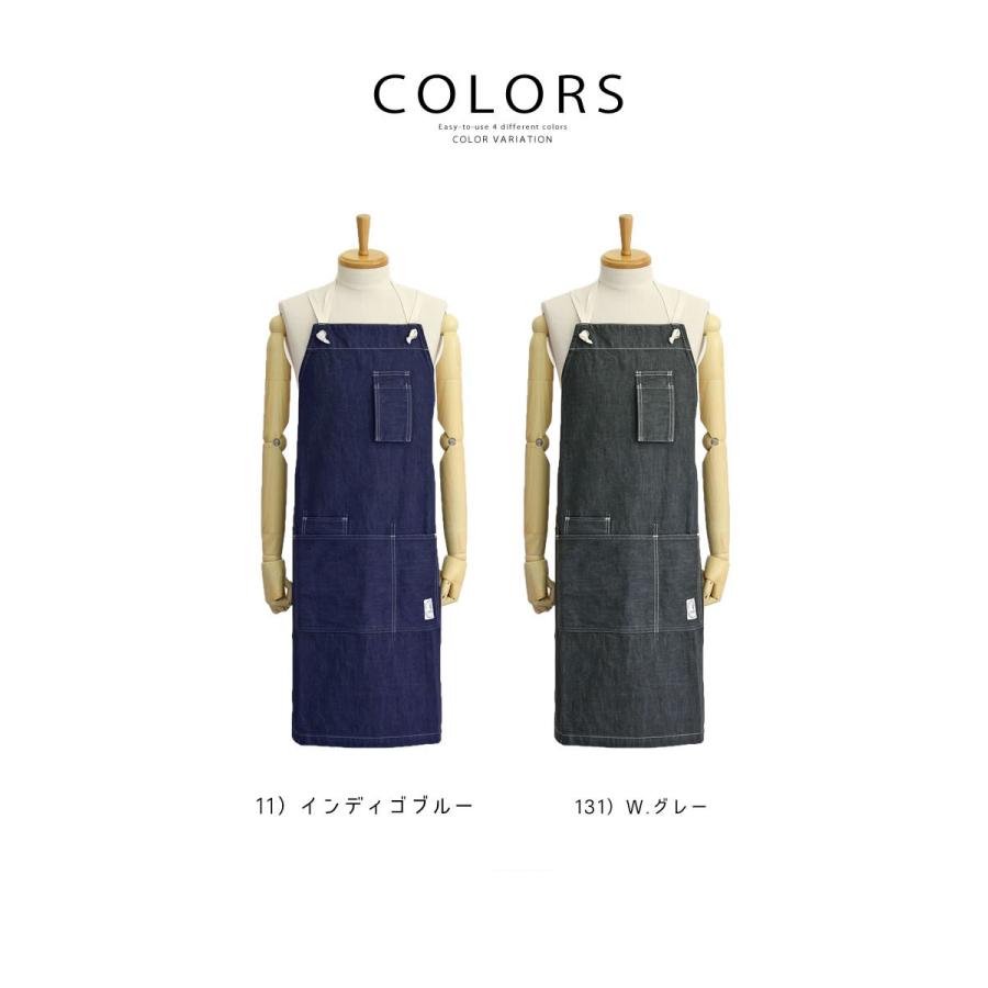Johnbull ジョンブル ライトオンスデニム ショップ エプロン Johnbull ジョンブル ライトオンスデニム ショップ エプロン
