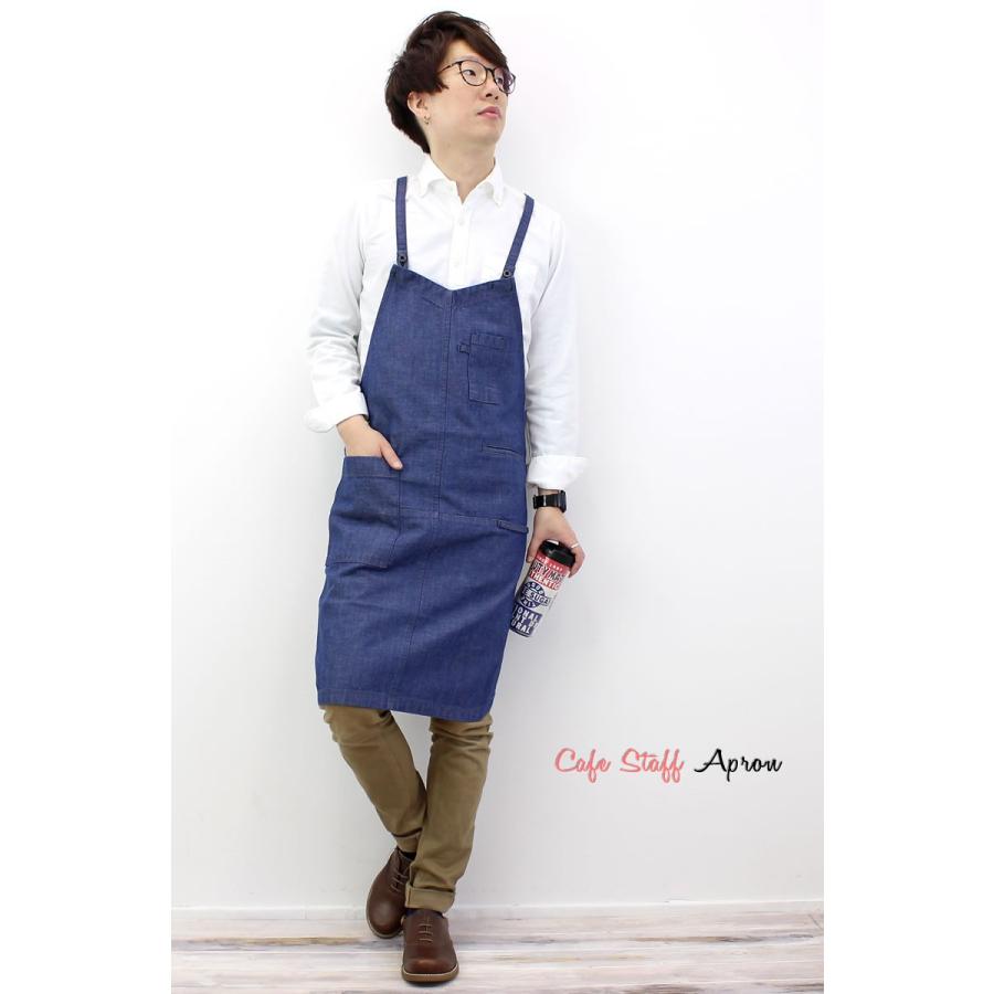 Johnbull（ジョンブル） カフェスタッフエプロン ja032 メンズ