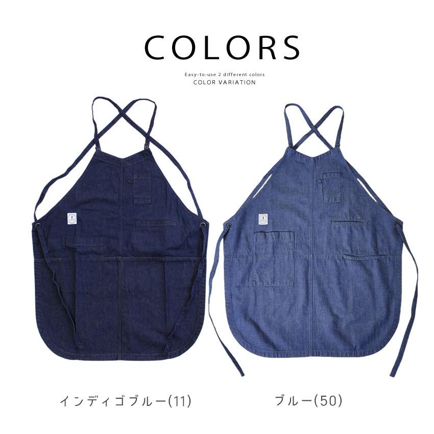 Johnbull（ジョンブル） カフェスタッフエプロン ja032 メンズ