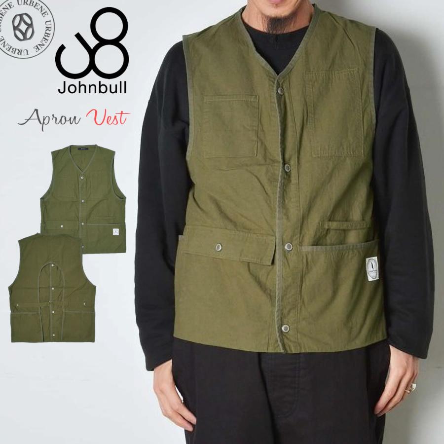 makerhood エプロン　キャンパー　ガーデニング Johnbull（ジョンブル） エプロンベスト 馬布ミリタリー Johnbull