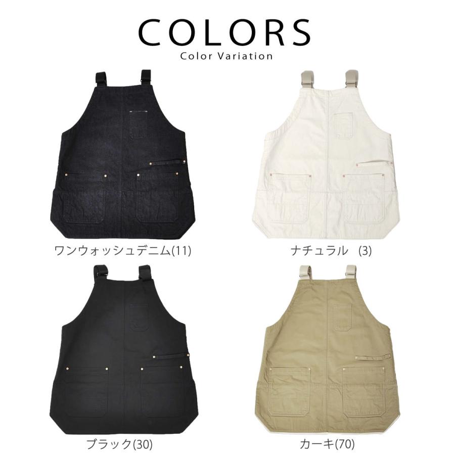 エプロンベスト ジョンブル Johnbull makerhood メイカーフッド