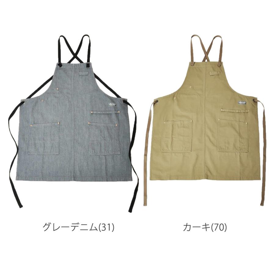 【makerhood】ハンターエプロン makerhood】ハンターエプロン | ジョンブル公式通販/JOHNBULL