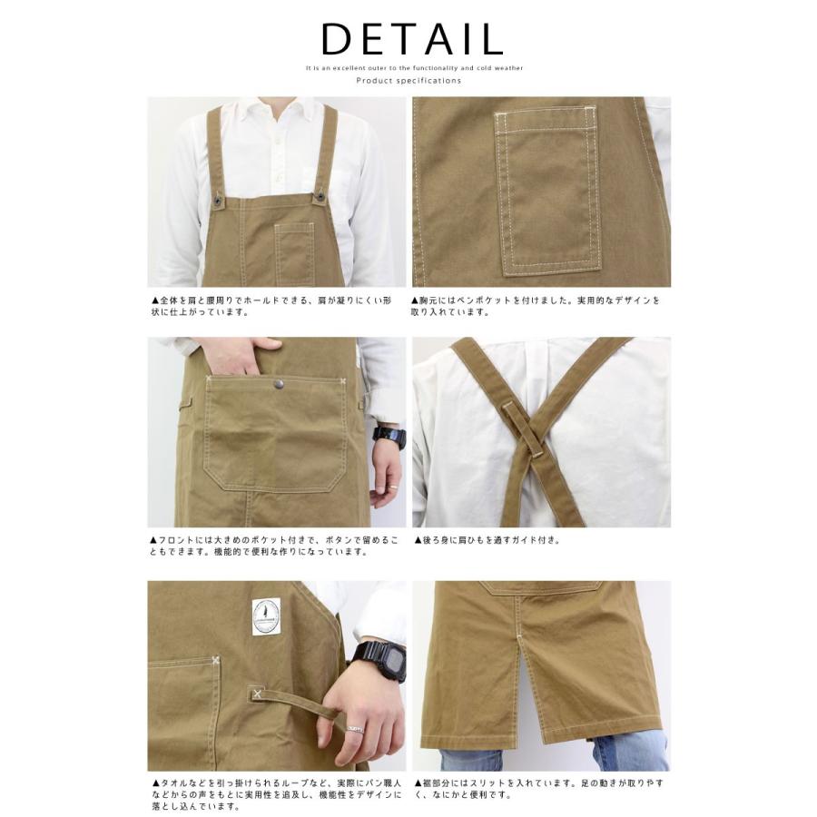 Johnbull（ジョンブル） ベイカーエプロン Johnbull makerhood