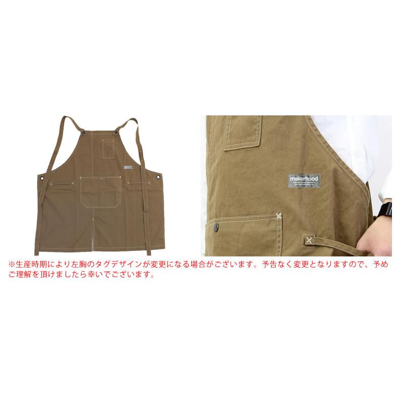 Johnbull（ジョンブル） ベイカーエプロン Johnbull makerhood