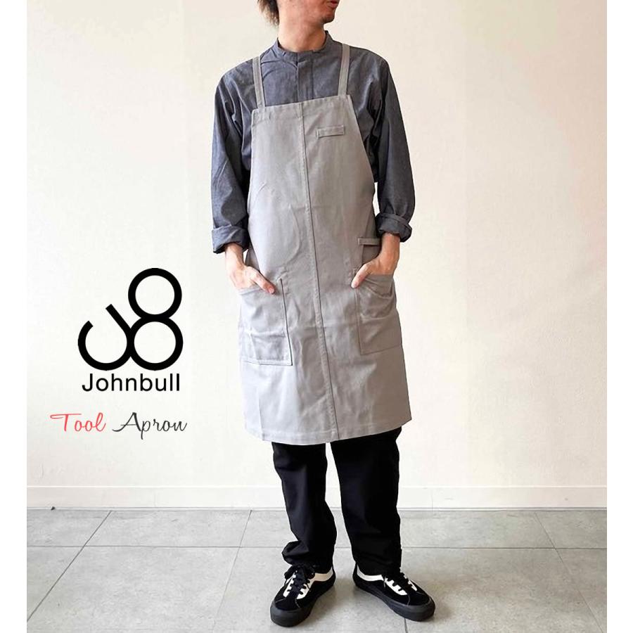 Johnbull ジョンブル ツールエプロン シンプルデザイン makerhood