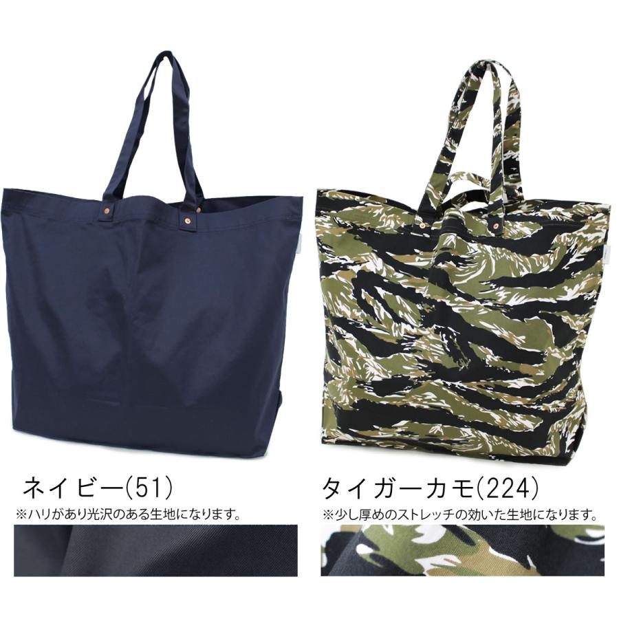 Johnbull（ジョンブル） レディース メンズ 大容量 エコバッグ