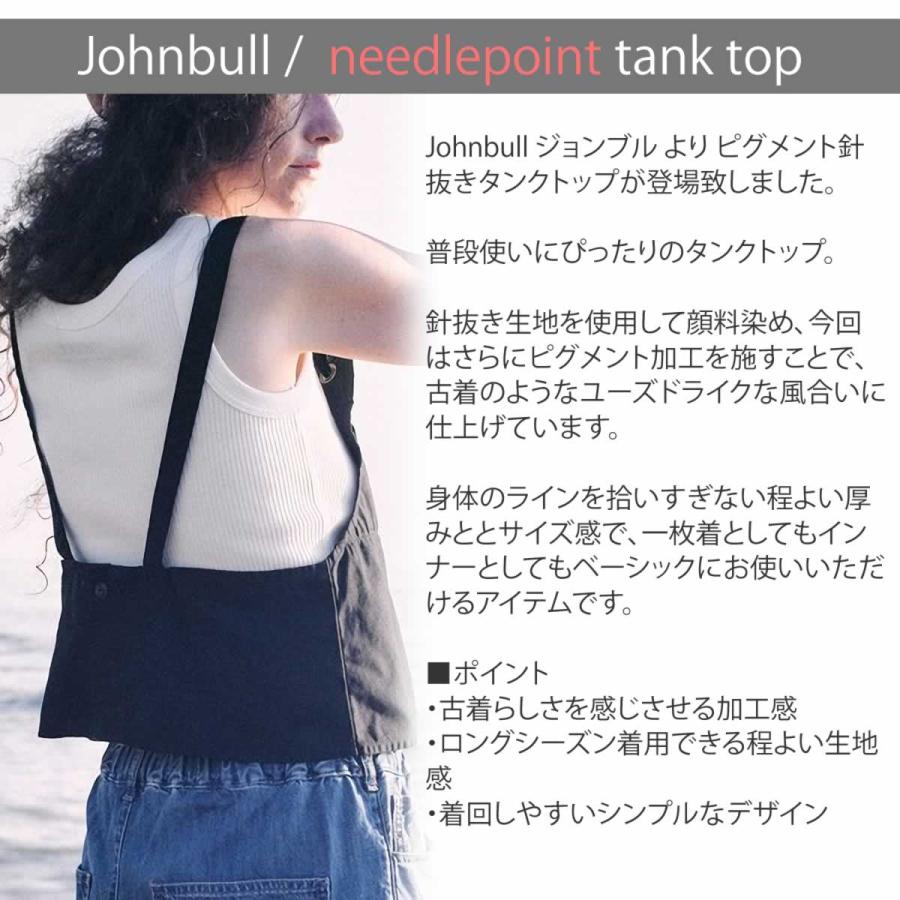 Johnbull（ジョンブル） タンクトップ ピグメント針抜きタンクトップ