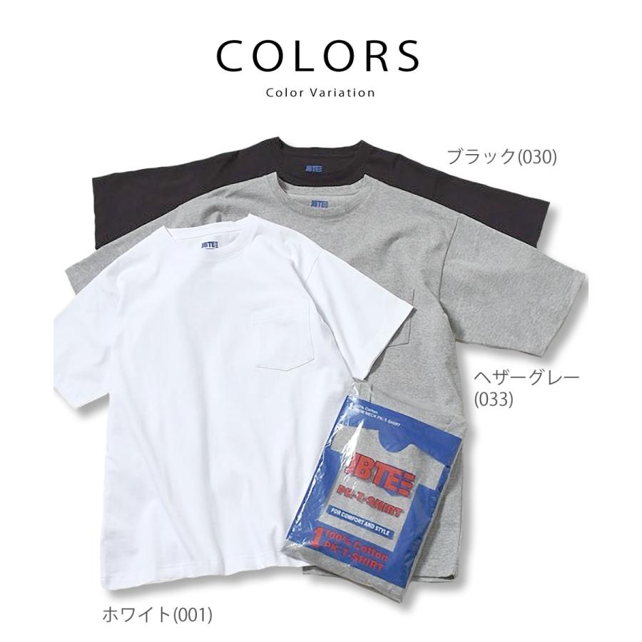 Johnbull（ジョンブル） 半袖Tシャツ ショートスリーブポケットTシャツ
