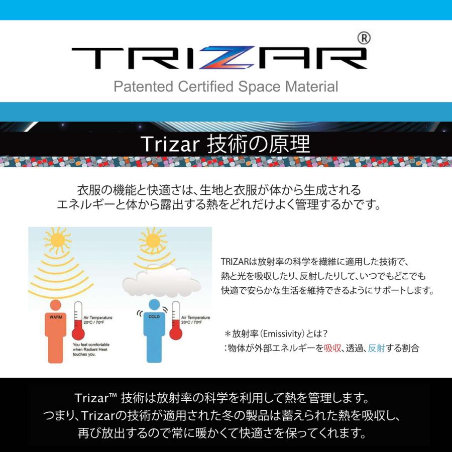 ジャケット ジョンブル TRIZAR ジップブルゾン NASA 蓄熱機能 Johnbull ( jm233l06 ) MA-1 トライザー ノーカラー  ブルゾン ジャンパー ライトアウター