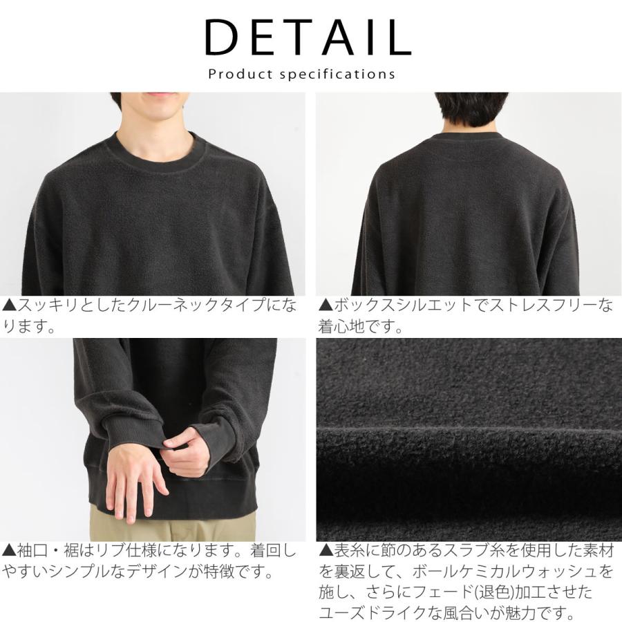ジョンブル メンズ Johnbull スラブ裏毛ボールケミカルクルーネックスウェット 長袖 カットソー トップス スウェット 爆買_7