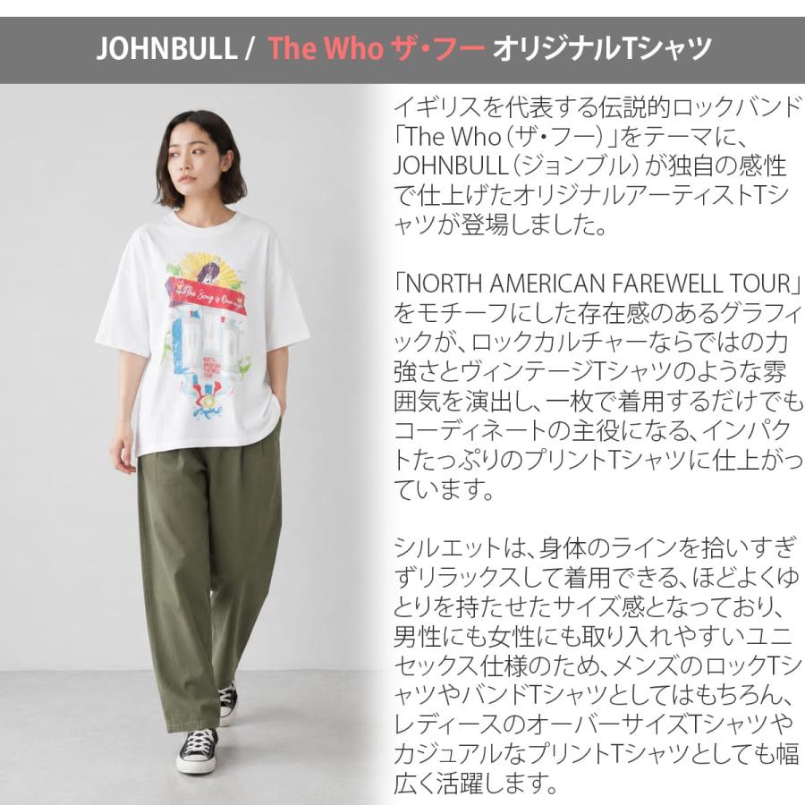 JOHNBULL ジョンブル The Who ザ・フー オリジナルTシャツ 半袖 プリントTシャツ ロックT バンドT ゆったり おしゃれ アーベン_jnb_mtt | Johnbull | 03
