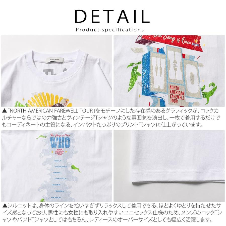 JOHNBULL ジョンブル The Who ザ・フー オリジナルTシャツ 半袖 プリントTシャツ ロックT バンドT ゆったり おしゃれ アーベン_jnb_mtt | Johnbull | 04