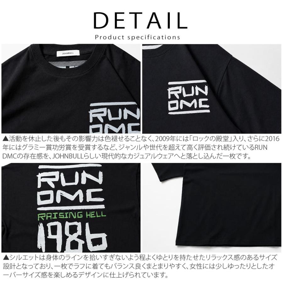 JOHNBULL ジョンブル RUN DMC Tシャツ メンズ レディース 半袖 プリントTシャツ アーティストTシャツ アーベン_jnb_mtt | Johnbull | 04