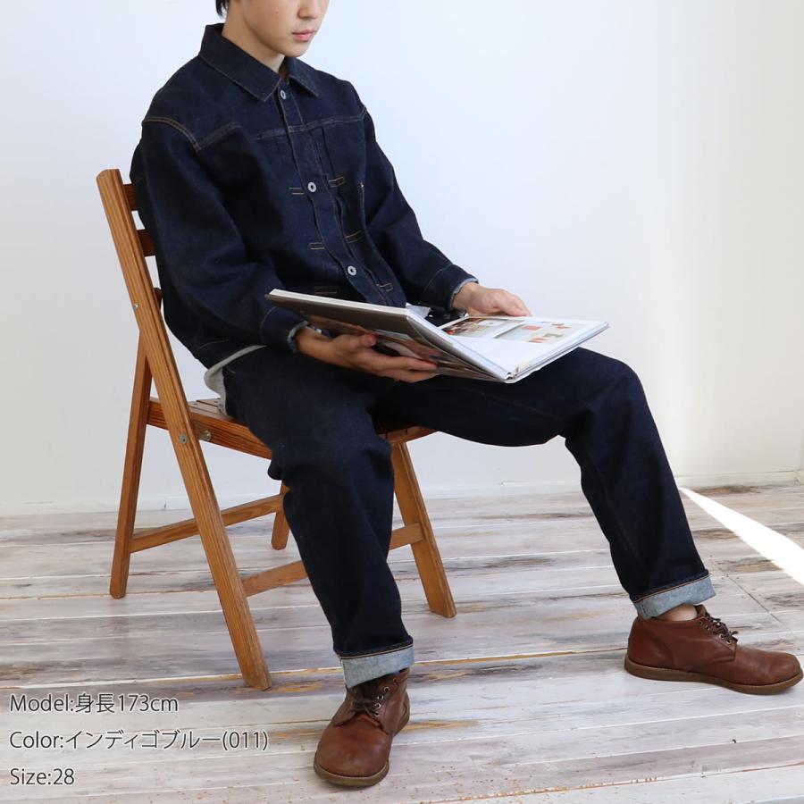 Sewing Chop O'alls（ソーイングチョップオールズ） ソーイング