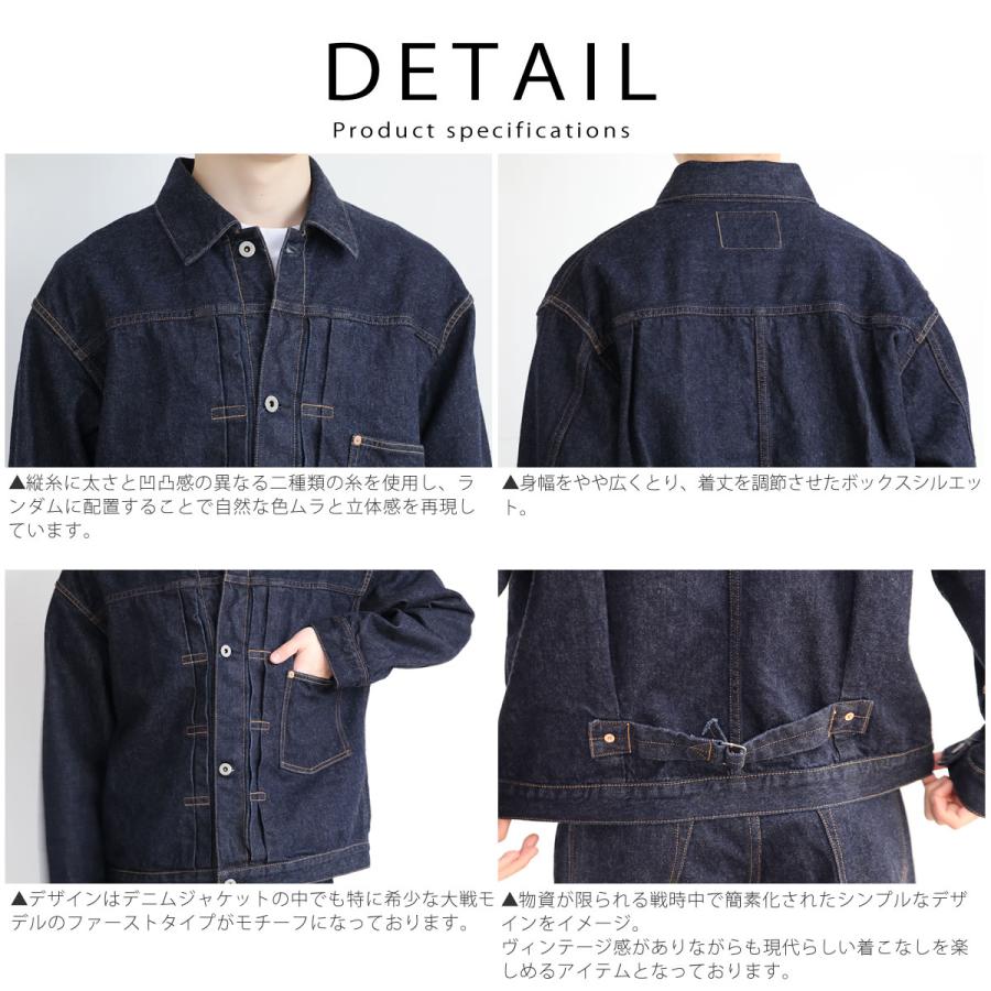 Johnbull 1st型 Gジャン ソーイングチョップオールズ クラシック Johnbull 1st型 Gジャン ソーイングチョップオールズ クラシック