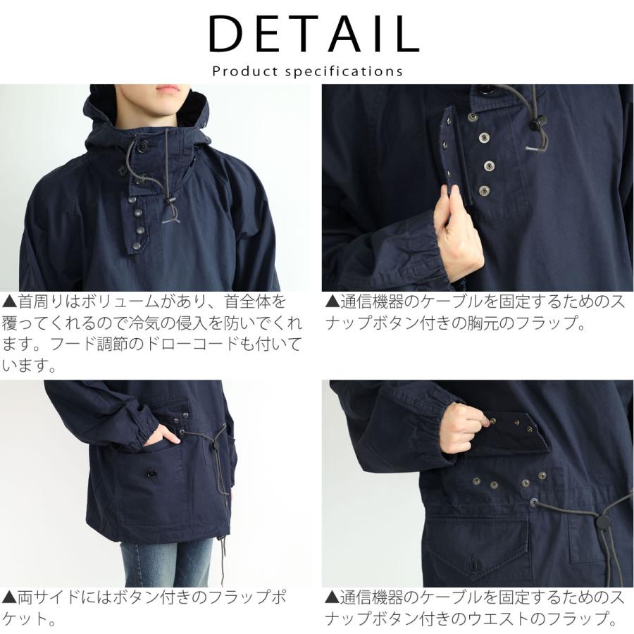 Johnbull ミリタリージャケット ソーイングチョップオールズ Johnbull ミリタリージャケット ソーイングチョップオールズ