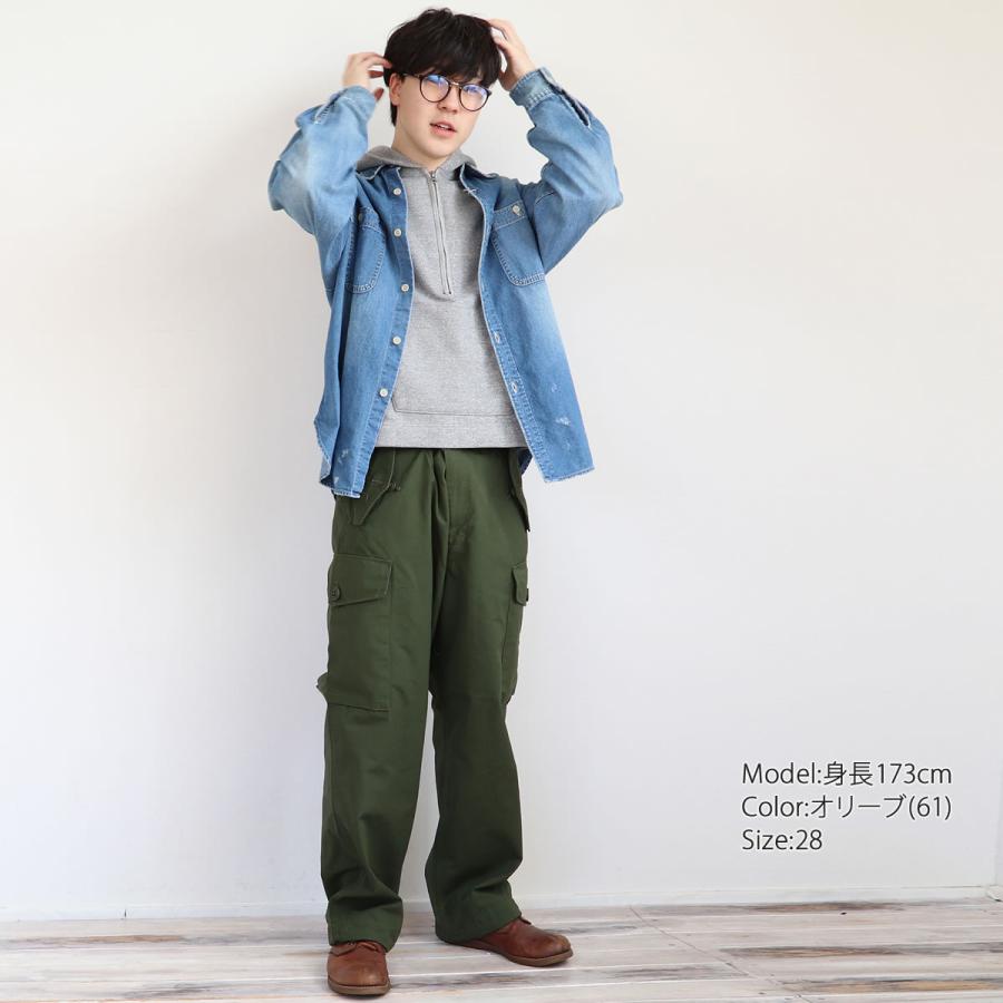 JOHNBULL / M-47 ワイド シルエット カーゴ パンツ トラウザー Johnbull（ジョンブル） カーゴパンツ ソーイング チョップ
