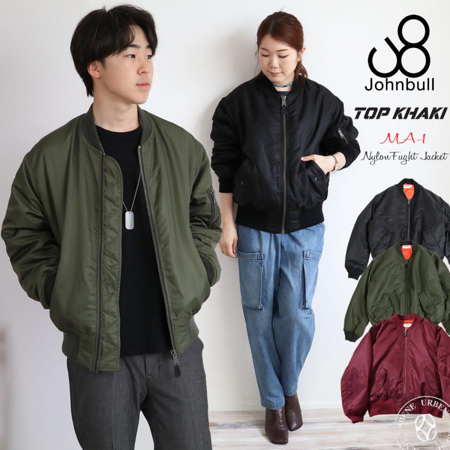 Johnbull MA-1ナイロンフライトジャケット TOP KHAKI ジョンブル Johnbull MA-1ナイロンフライトジャケット TOP KHAKI ジョンブル