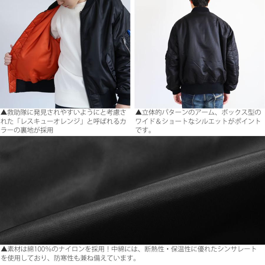 Johnbull MA-1ナイロンフライトジャケット TOP KHAKI ジョンブル Johnbull MA-1ナイロンフライトジャケット TOP KHAKI ジョンブル
