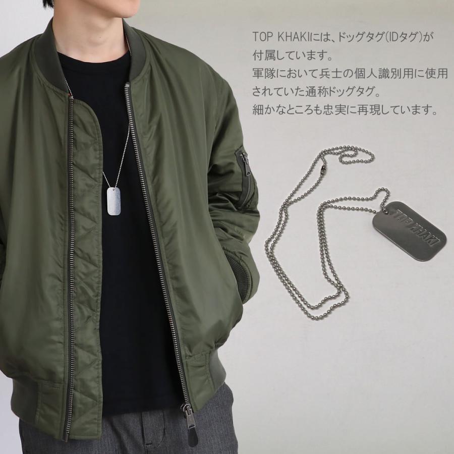 MA-1ナイロンフライトジャケット TOP KHAKI ジョンブル Johnbull ( tk233l02 )  トップカーキ ミリタリー 中綿 シンサレート ユニセックス 防寒性｜urbene｜16