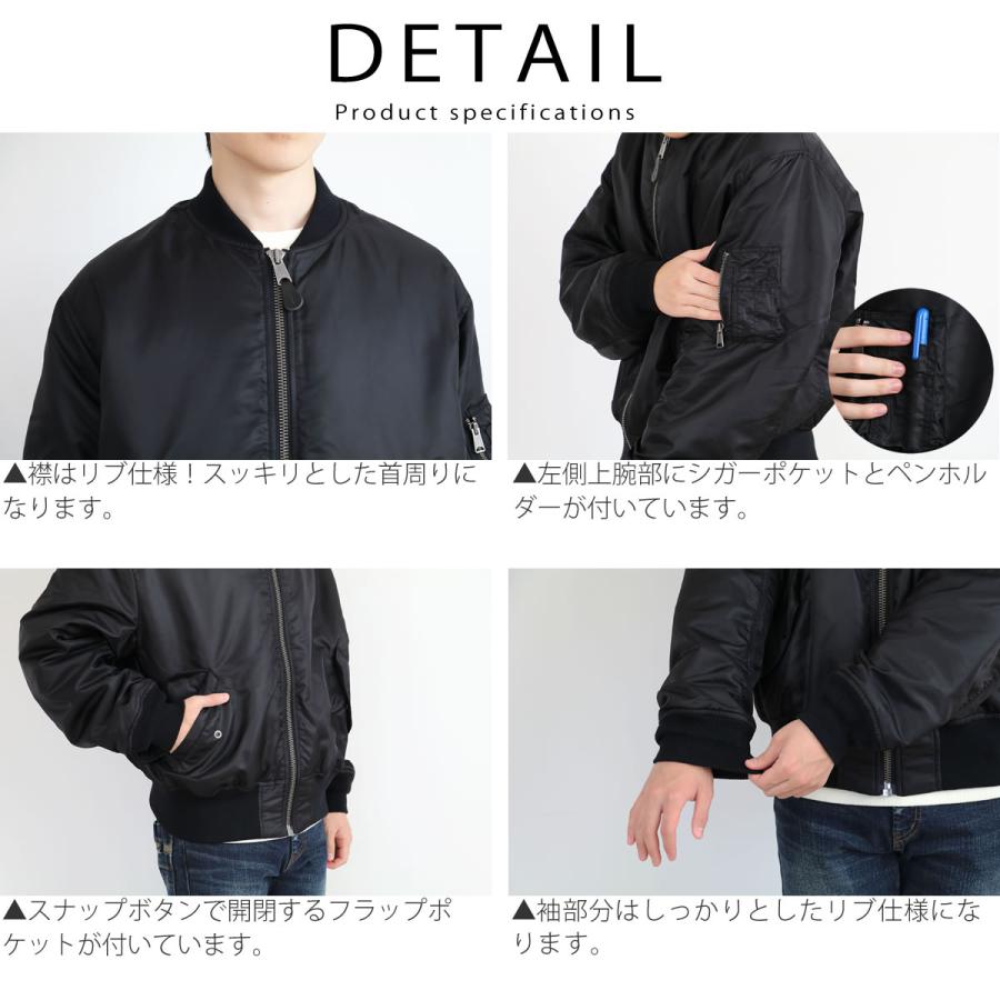 Johnbull MA-1ナイロンフライトジャケット TOP KHAKI ジョンブル Johnbull MA-1ナイロンフライトジャケット TOP KHAKI ジョンブル