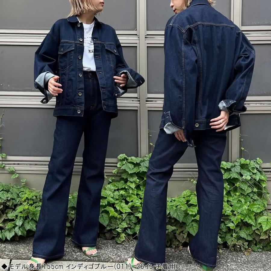 超希少　ジョンジェロ　カラーパンツ　ストレッチブーツカット　大きいサイズ 超希少 ジョンジェロ カラーパンツ ストレッチブーツカット