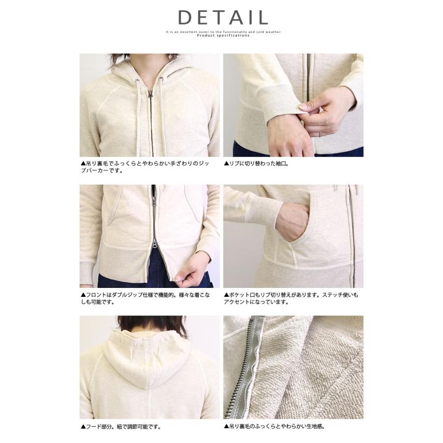 JOHNBULL - 専用★Johnbull オールド アスレチック ジップパーカーZc061 Johnbull（ジョンブル） オールドアスレチックジップパーカー zc061