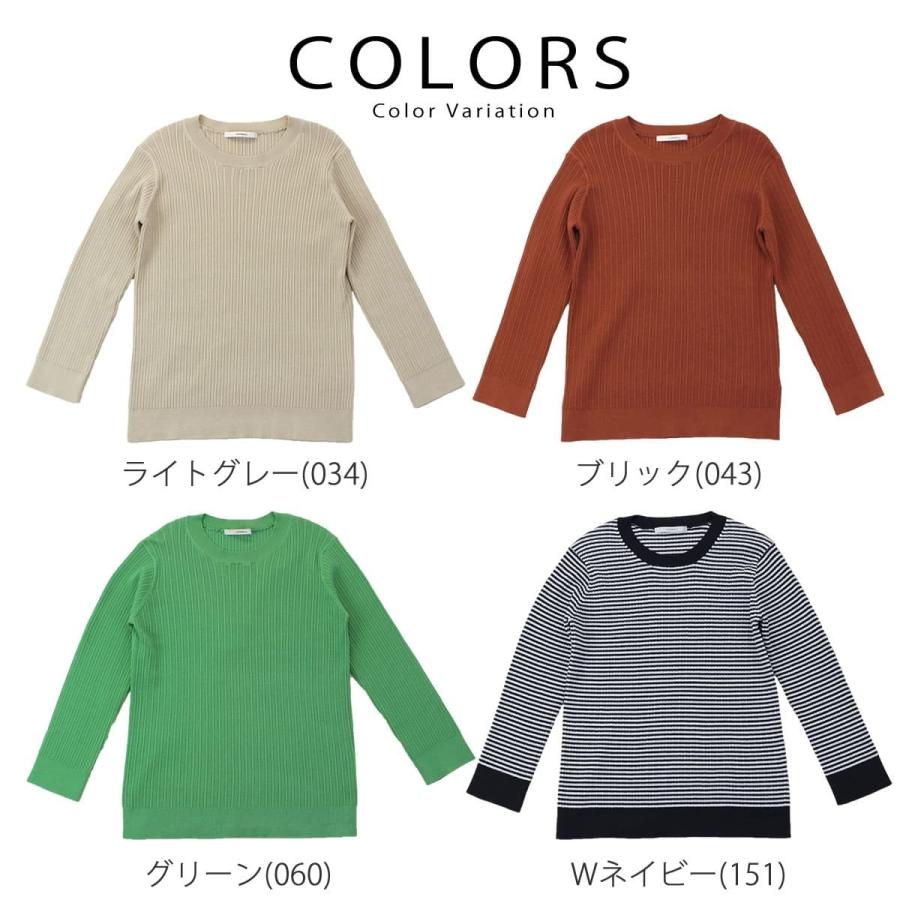 ジョンブル レディース Johnbull モダールコットンクルーネックプルオーバーニット ボーダー 7分袖 七分袖 五分袖 長袖 スプリングニット セーター Johnbull Zc509 ジーンズ カジュアル アーベン 通販 Yahoo ショッピング